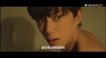 【吳磊】《沙海》720定檔預告片︰黎簇吳邪古潼京入局 【吳磊】《沙海》720定檔預告片︰黎簇吳邪古潼京入局