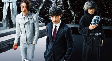 Death Note: Light up the NEW world