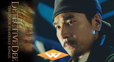 DETECTIVE DEE: THE FOUR HEAVENLY KINGS (2018) Official Trailer | Action Fantasy DETECTIVE DEE: THE FOUR HEAVENLY KINGS (2018) Official Trailer | Action Fantasy